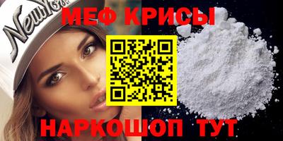 метадон Коммунар