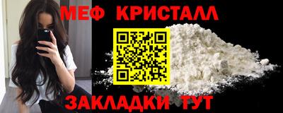 метадон Коммунар