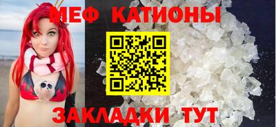 метадон Коммунар
