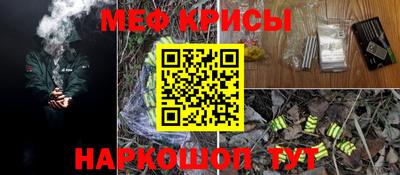 метадон Коммунар