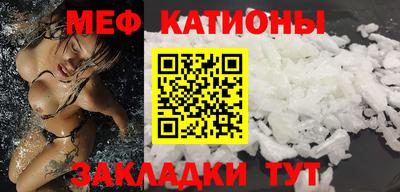 MDMA Premium VHQ Конаково