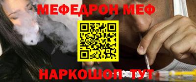 твердый Краснодар