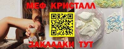 метадон Коммунар