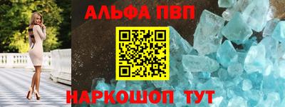 MDMA Premium VHQ Конаково