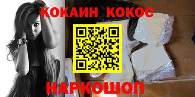 метадон Коммунар