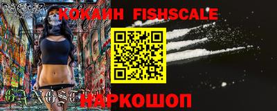 MDMA Premium VHQ Конаково