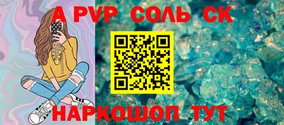 метадон Коммунар
