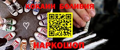 метадон Коммунар