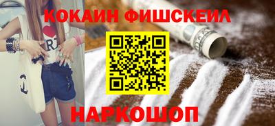метадон Коммунар