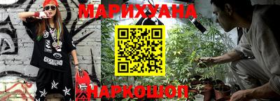 круглые Комсомольск-на-Амуре