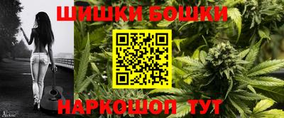 MDMA Premium VHQ Конаково