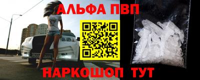 MDMA Premium VHQ Конаково