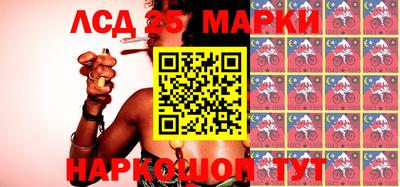MDMA Premium VHQ Конаково