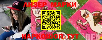 MDMA Premium VHQ Конаково