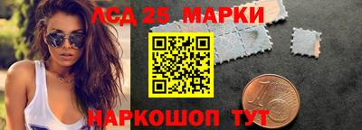 метадон Коммунар