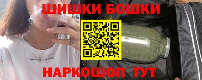 метадон Коммунар