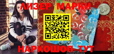 MDMA Premium VHQ Конаково