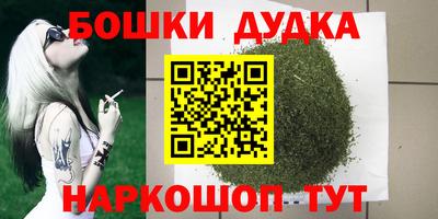 MDMA Premium VHQ Конаково