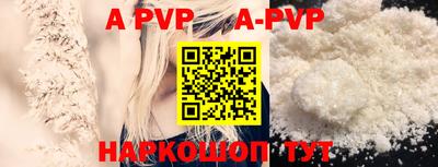 MDMA Premium VHQ Конаково
