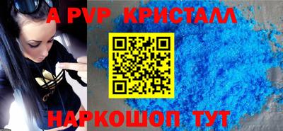 MDMA Premium VHQ Конаково