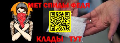 MDMA Premium VHQ Конаково