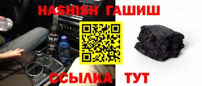 метадон Коммунар