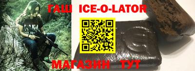 метадон Коммунар