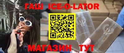 MDMA Premium VHQ Конаково