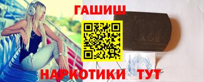метадон Коммунар