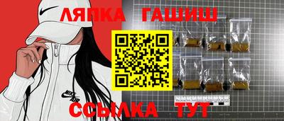 MDMA Premium VHQ Конаково