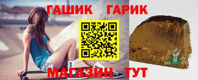 метадон Коммунар