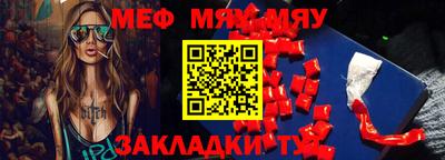 метадон Коммунар