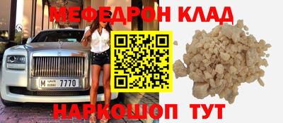 метадон Коммунар