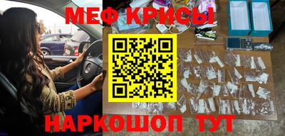 MDMA Premium VHQ Конаково