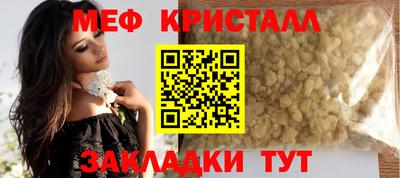 метадон Коммунар