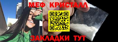 MDMA Premium VHQ Конаково